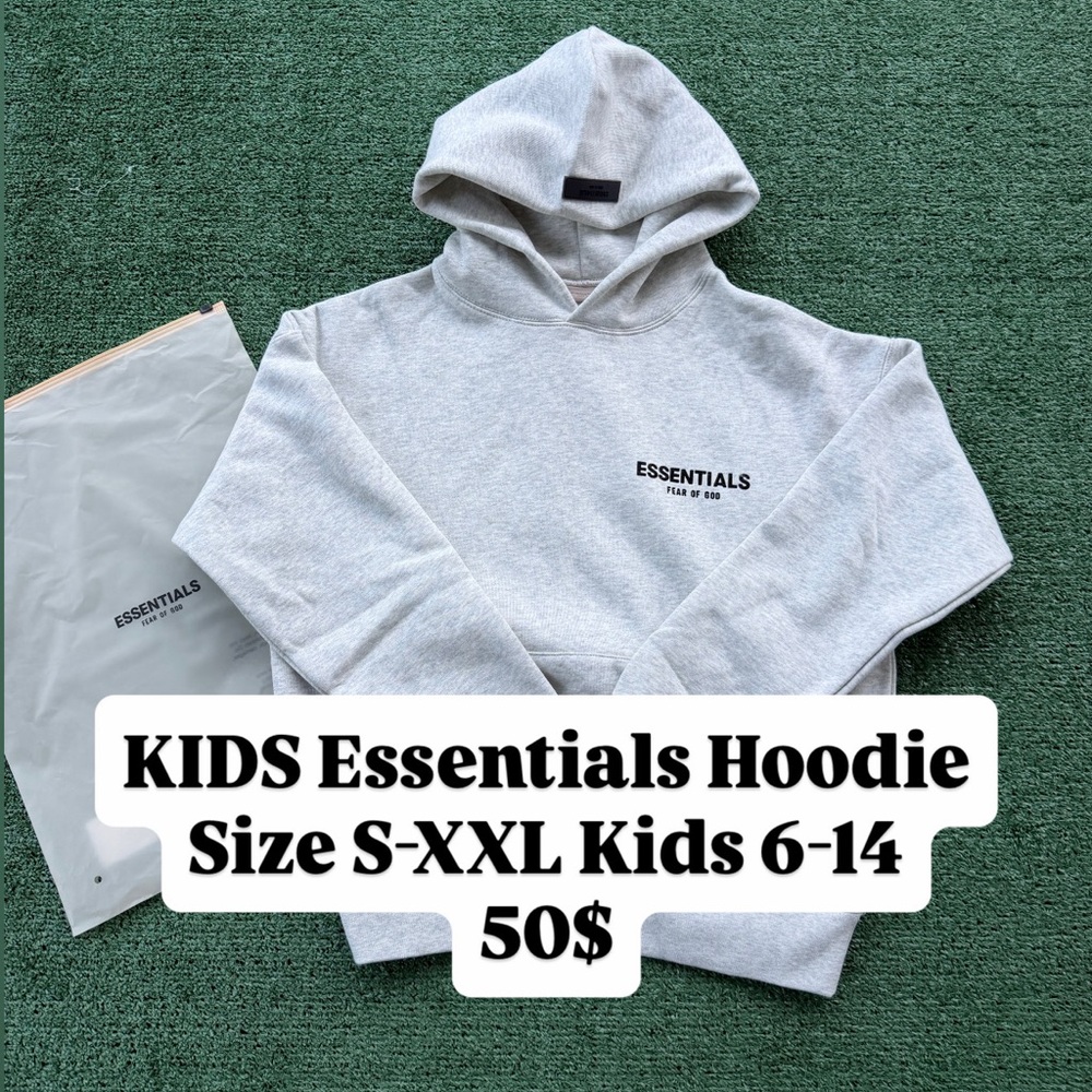 KIDS Essentials Light Oatmeal Gray Hoodie